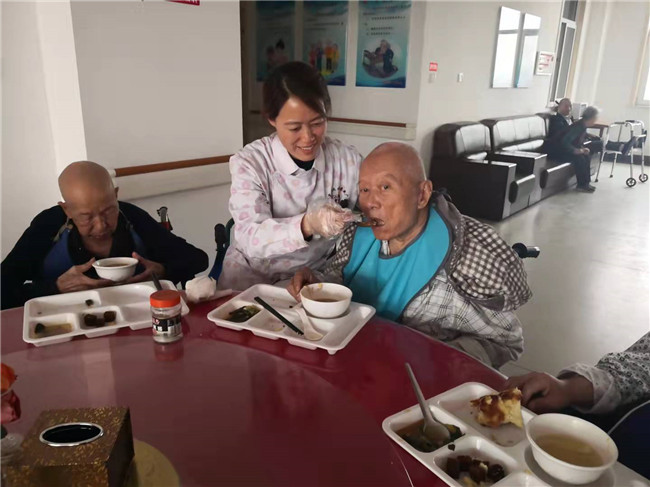 生活照料