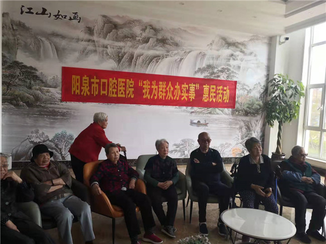 志愿服务