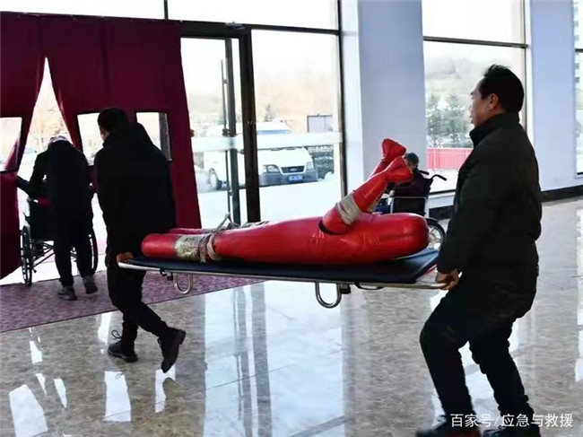 应急救援