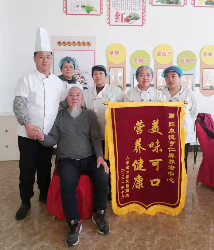 荣誉展示