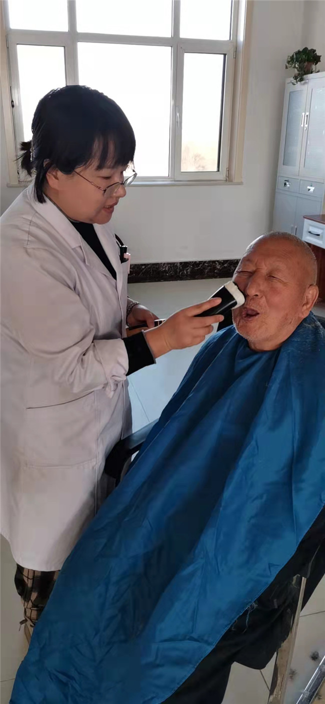 生活照料