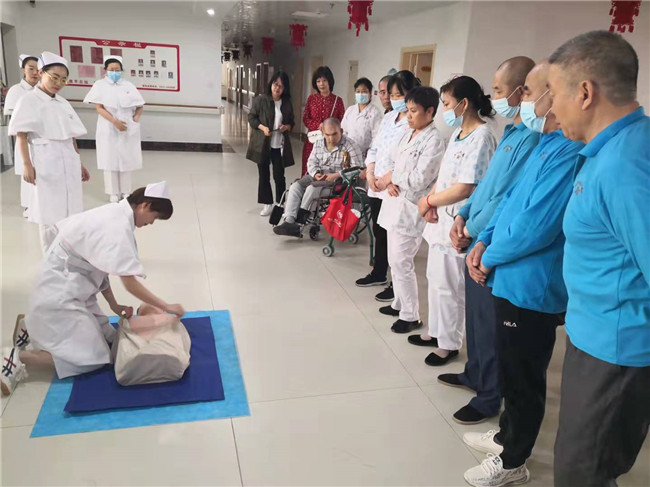 医疗保健