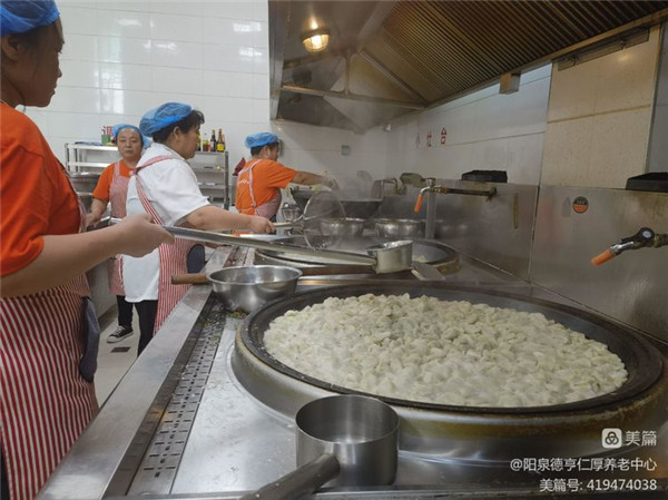 中秋佳节！阖家欢乐！