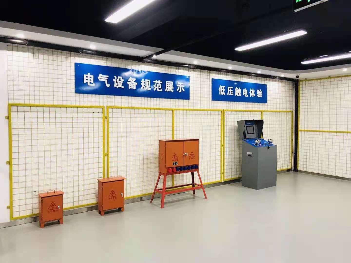 电箱安全摆放展示