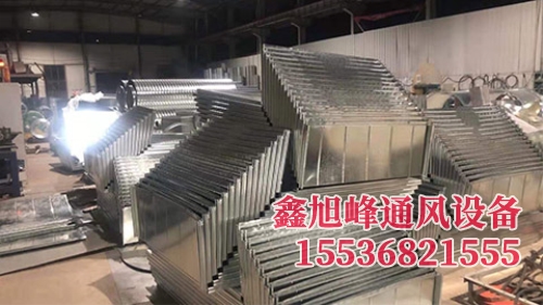 共板法蘭半成品
