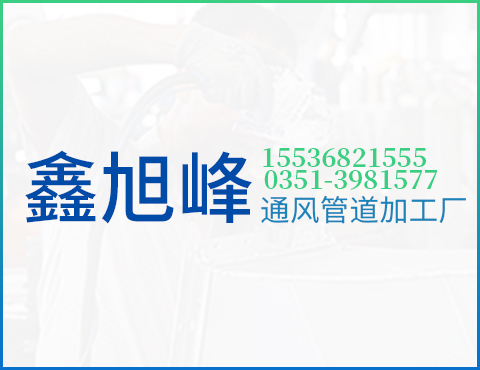 热烈祝贺本厂与德得轩达成合作