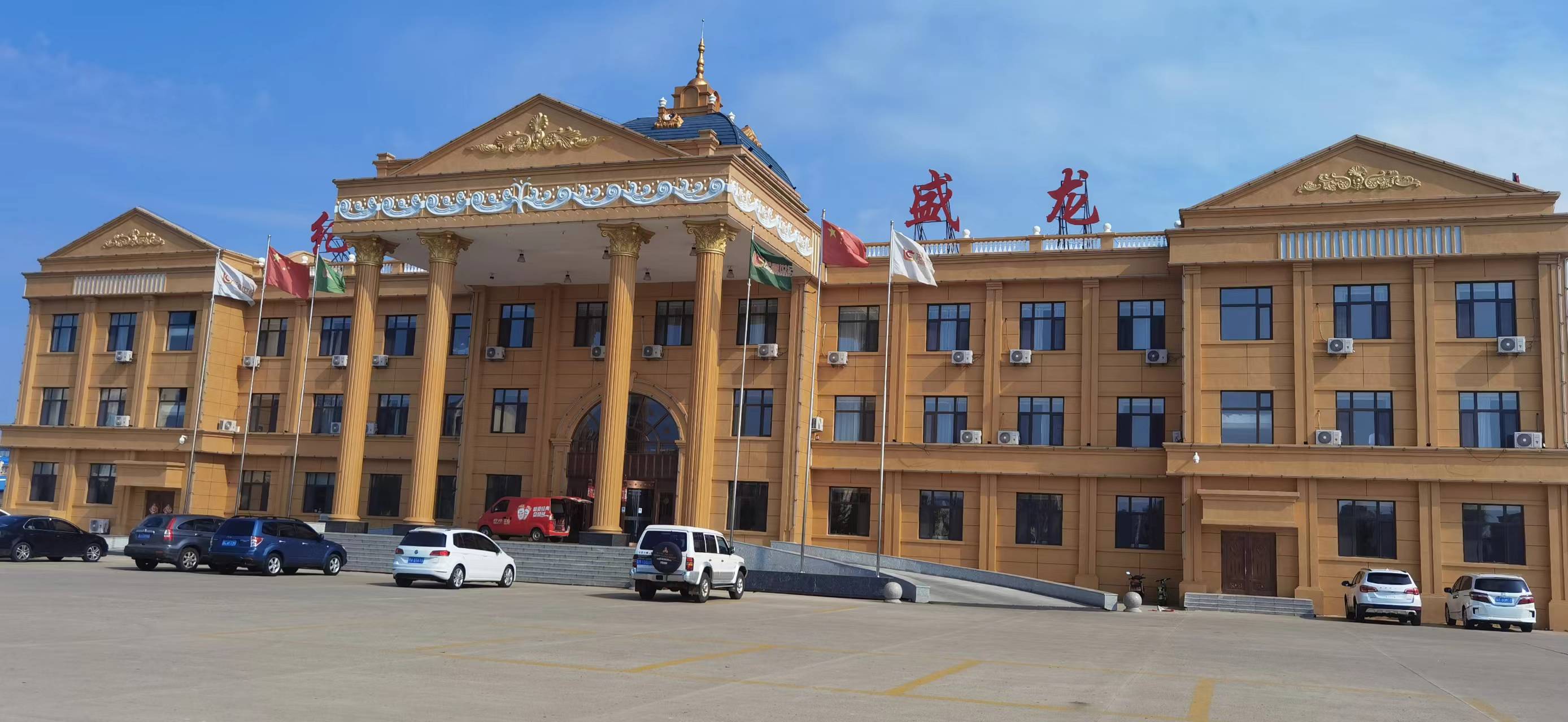 青岡龍盛世紀酒店