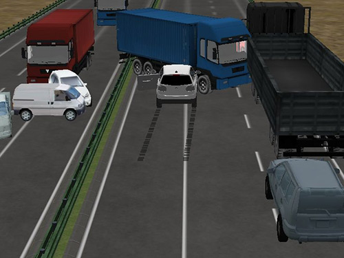 交通事故痕迹物证综合鉴定