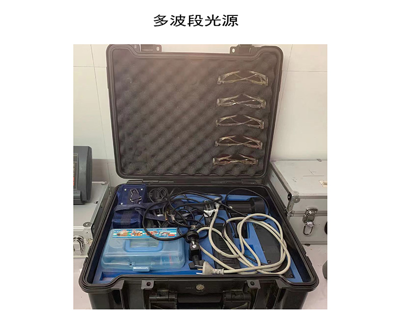多波段光源