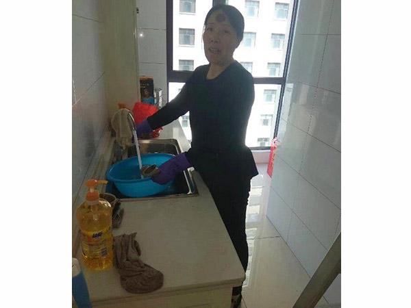 家政服务