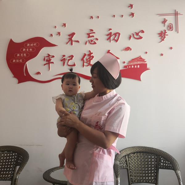 开心宝宝