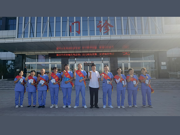 巾帼护工