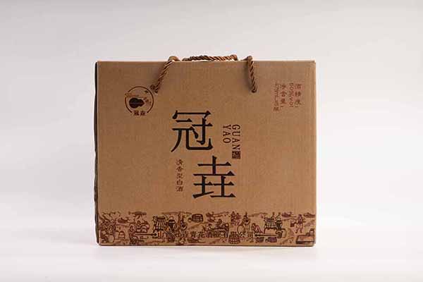冠垚50度