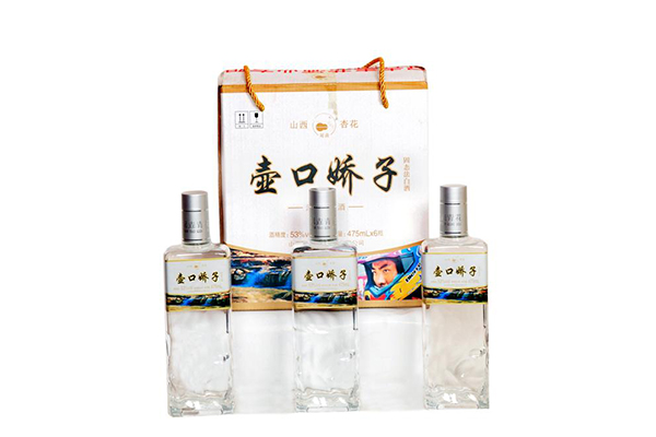 壺口嬌子53度