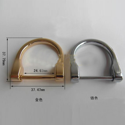活动D型扣