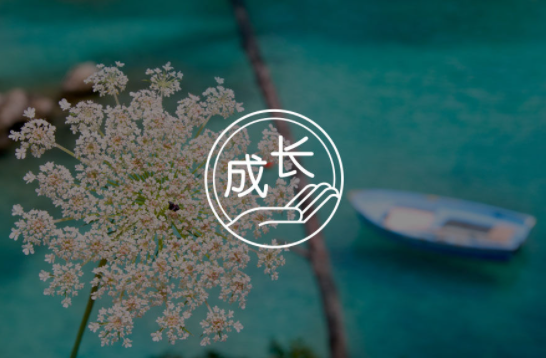 我和我老婆是周末夫妻吗？不利影响大吗？