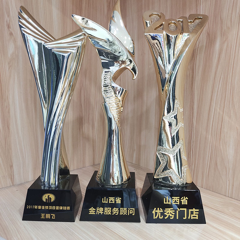 榮譽(yù)資質(zhì)