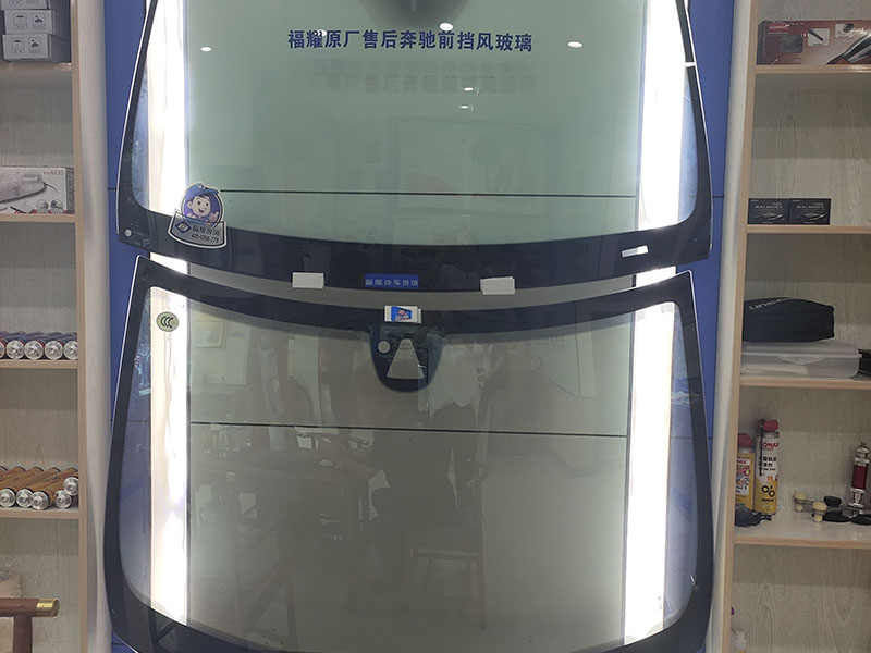 汽車(chē)玻璃
