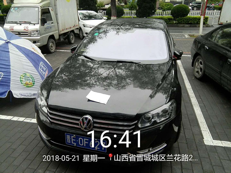 成功案例