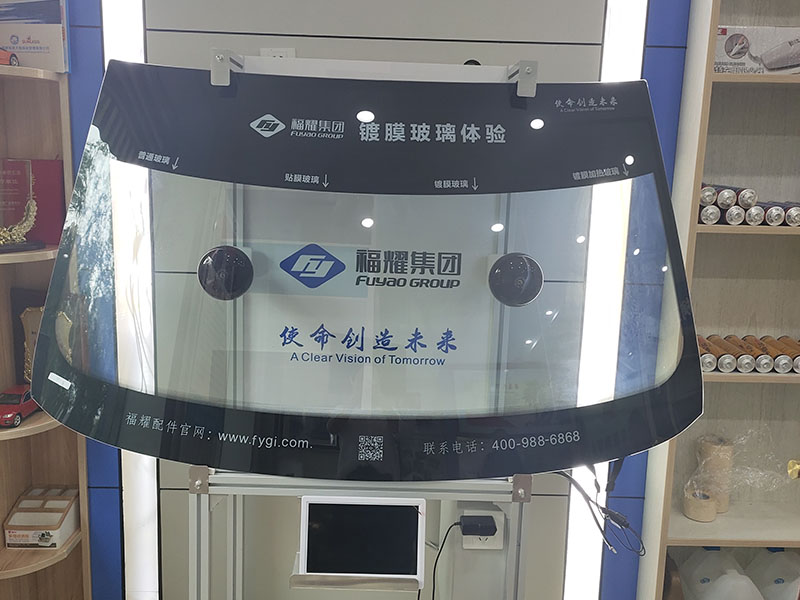 汽車(chē)玻璃