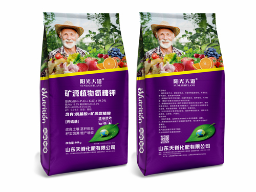 礦源植物氨糖鉀