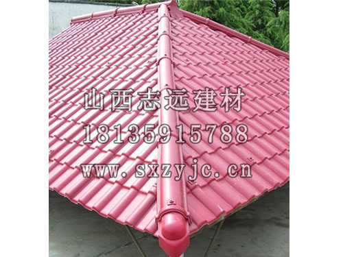 合成樹脂瓦