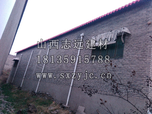 合成樹脂瓦
