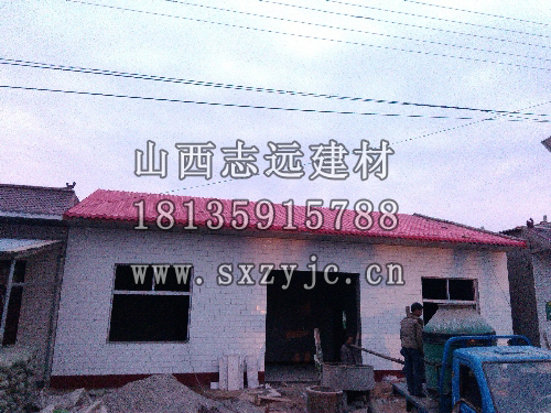 合成樹脂瓦