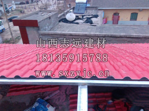 合成樹脂瓦