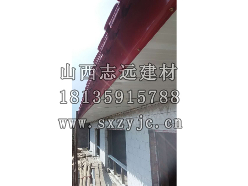 合成樹(shù)脂瓦