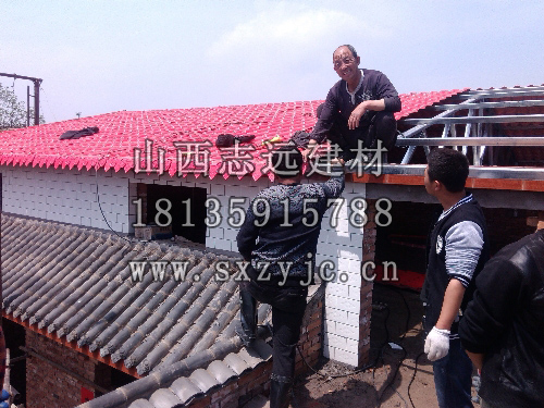 合成樹(shù)脂瓦