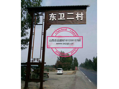 案例展示