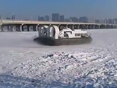 立和气垫船