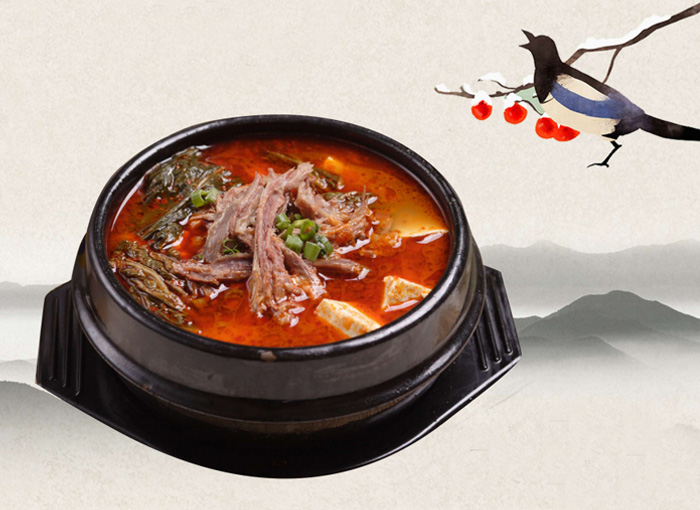 韩式狗肉炖锅