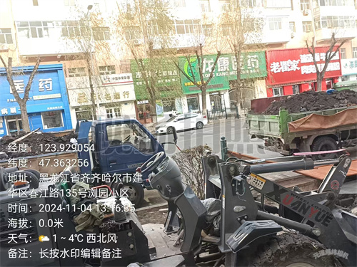 纯水岸双电源工程