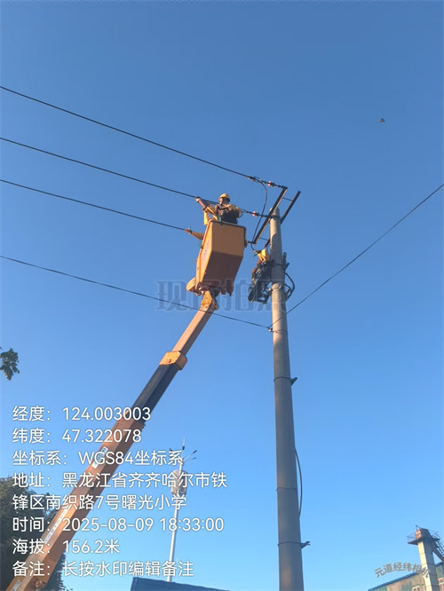 东南热力锅炉房10KV变电所增容改造工程