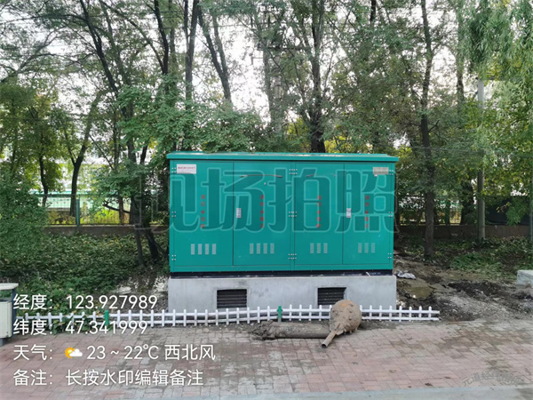 10kv滨湖线2条线路改造工程