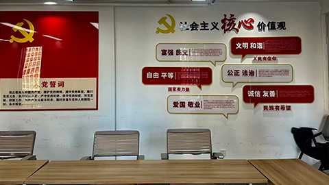 山西公安派驻税务机关联络机制办公室成立