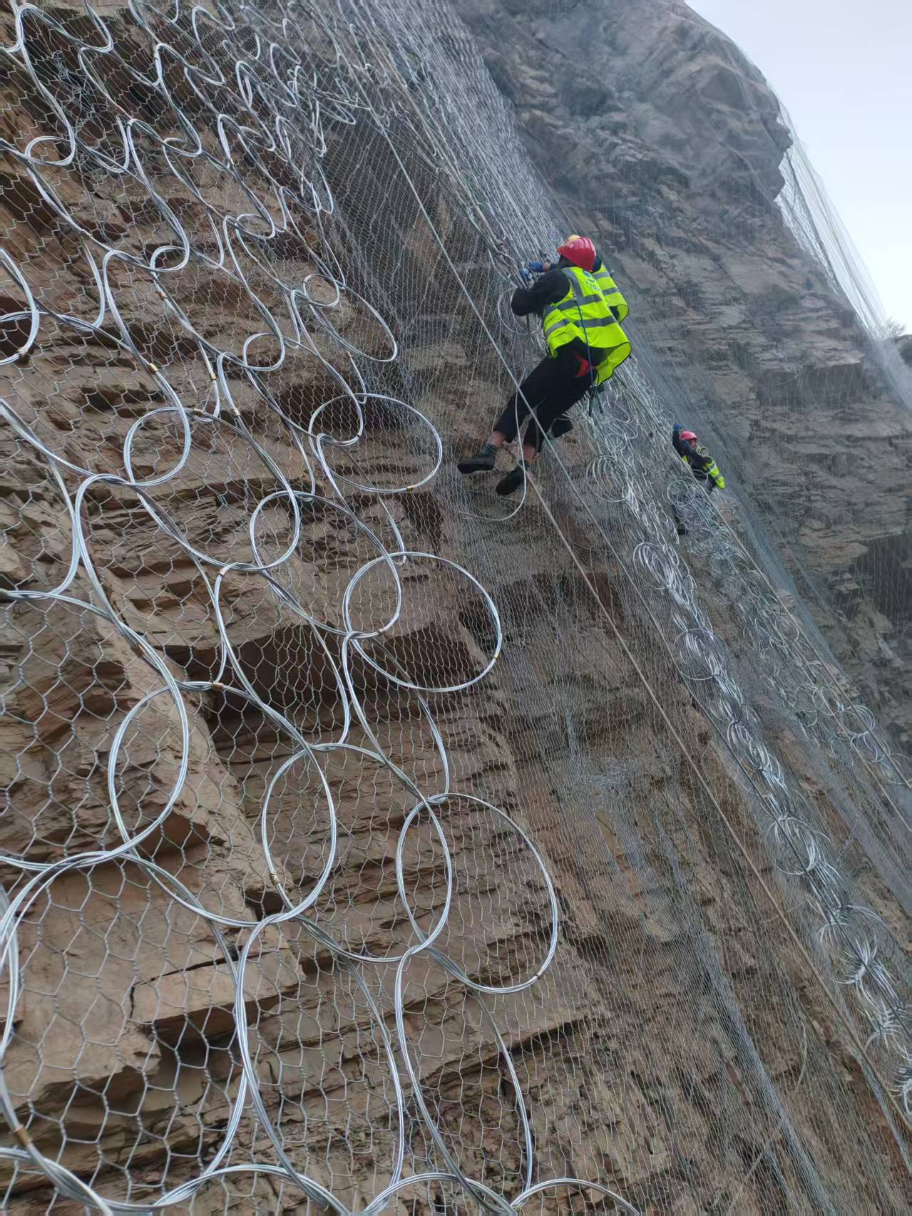 鏈?zhǔn)竭吰路雷o(hù)網(wǎng)