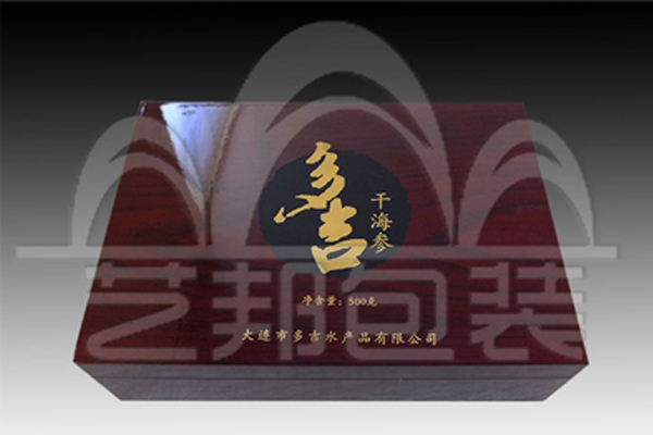 藝邦木制包裝