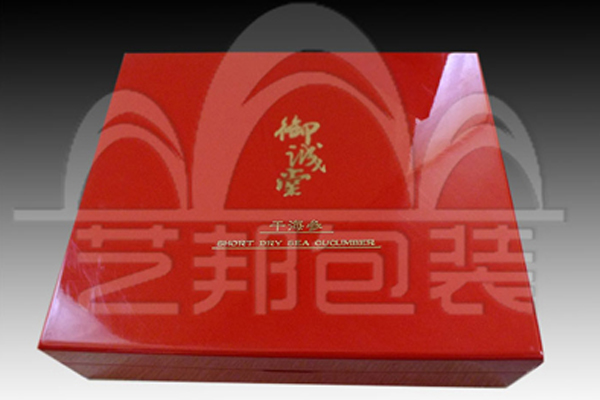 藝邦木制包裝
