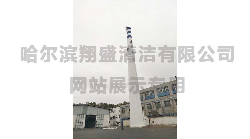 工程清潔