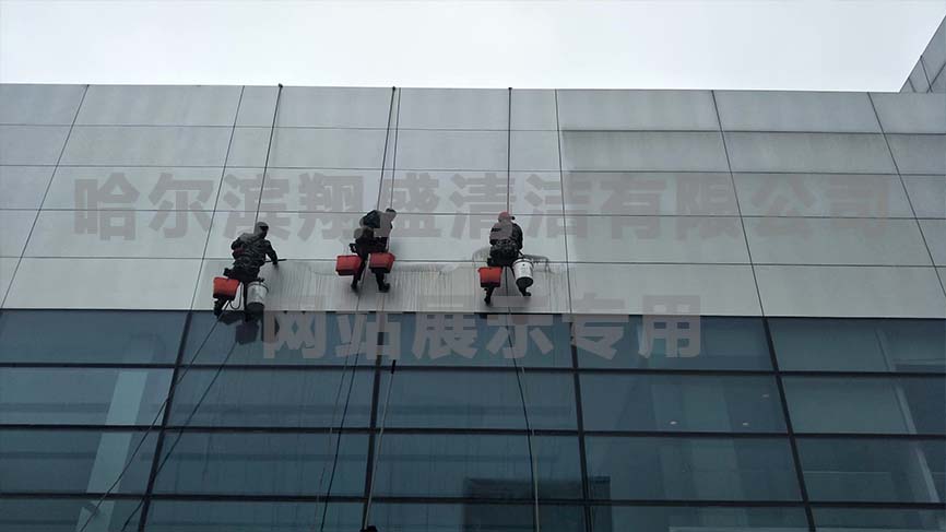 外墻清洗