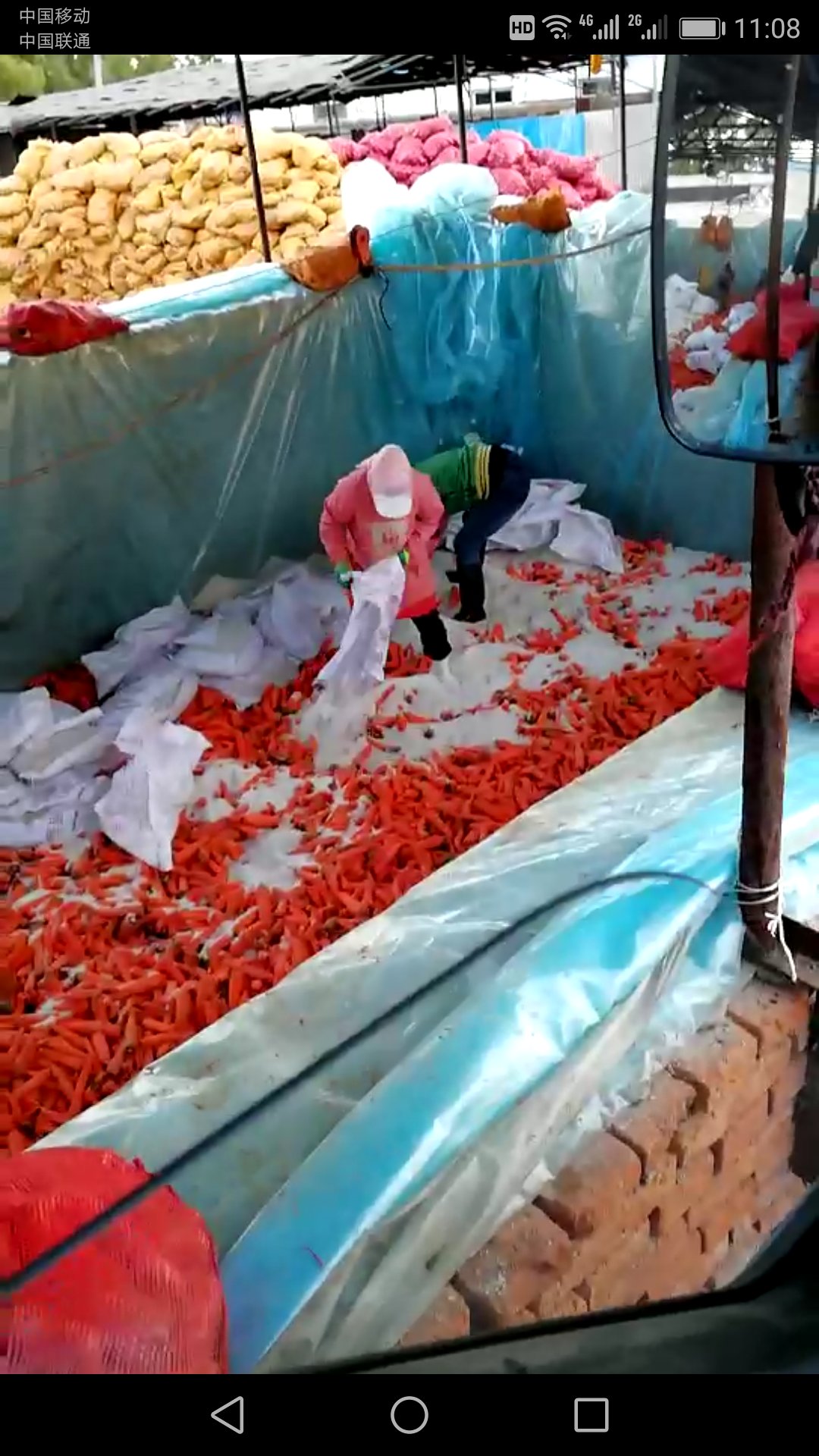 大庆丰华食品厂 (2)