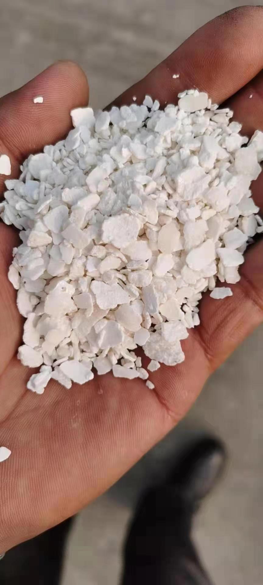 融雪剂