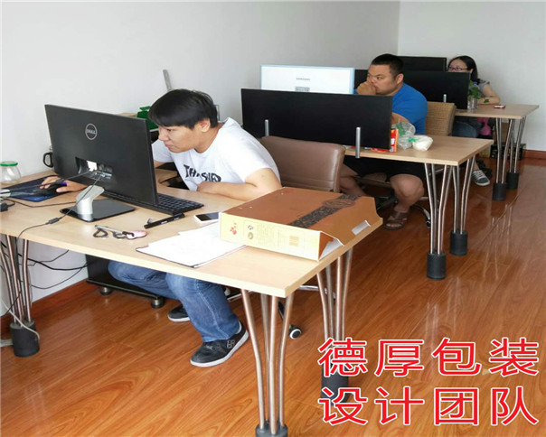亚洲信誉第一网投平台设计室
