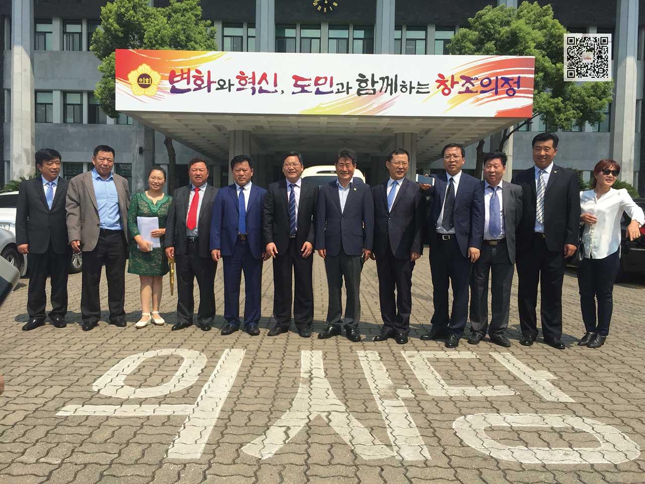 砂巖及其表面防護(hù)處理