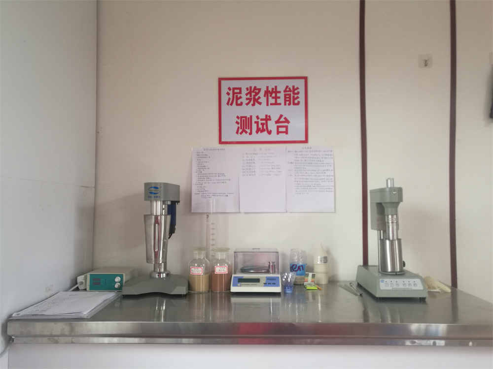 涓河