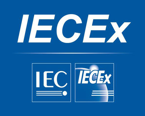 IEC认证咨询
