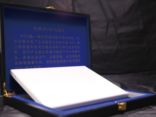 	 PCM板块